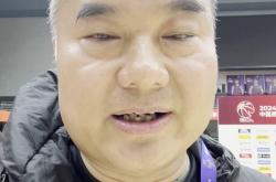 关于赛前山东男篮调整名单以备德国杯，复出首秀环节打磨，态度坚定，年轻球员得到机会的信息爱游戏体育平台