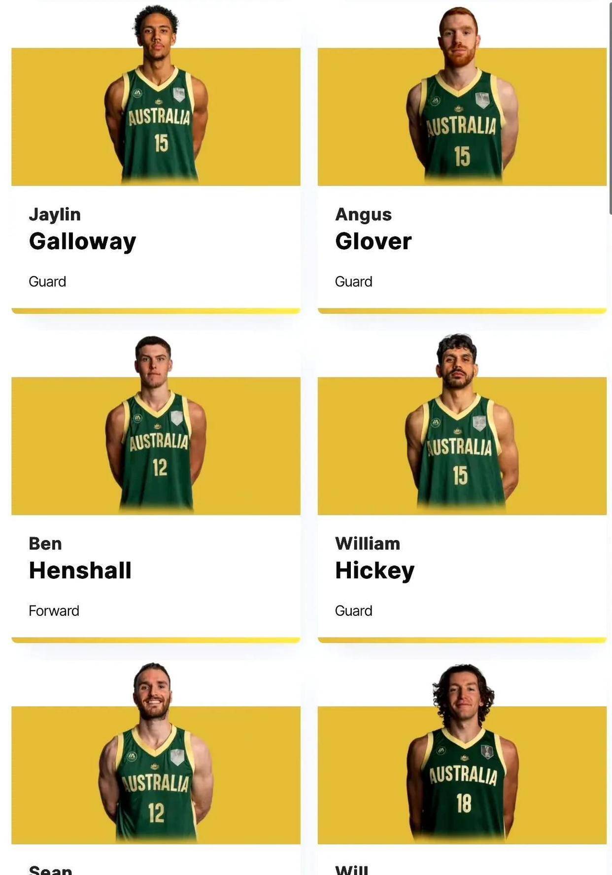 今晚国王杯传出新动向，广厦男篮复出首秀，管理层表态：压力陡增，阵容厚度经受考验的简单介绍